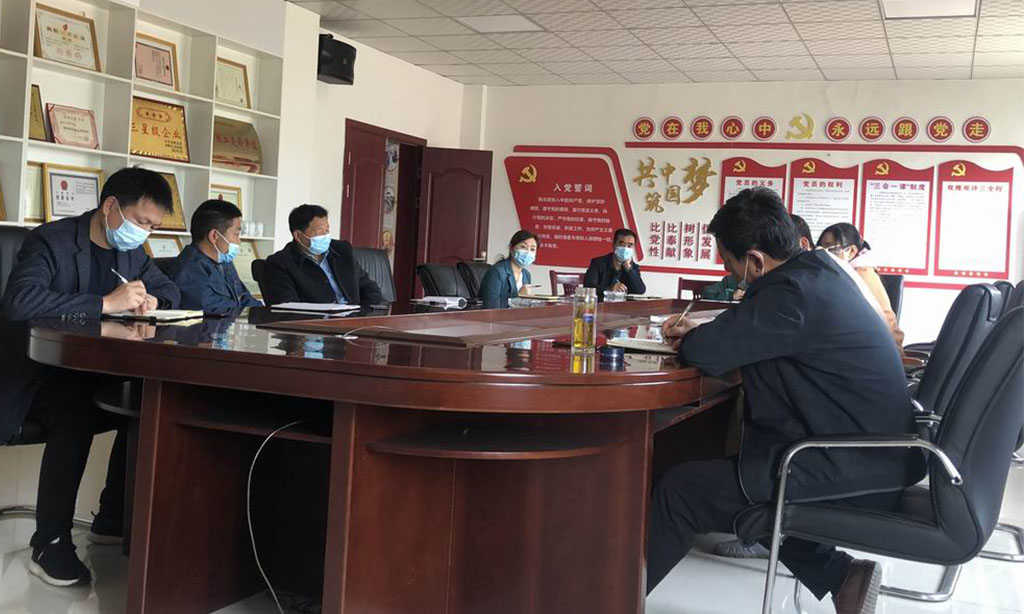 生产再忙,安全不忘-----公司总部、各项目工地等进行安全培训